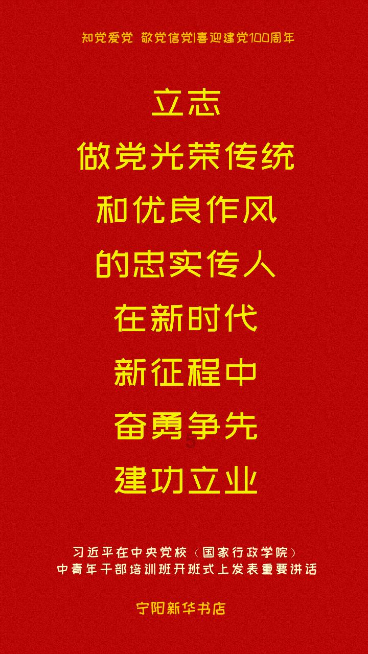 iPhone 镜头表面有污垢，然后用沾水的面巾纸反复擦，镜头会花吗？游戏画面