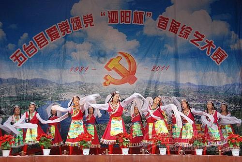 夏日课堂