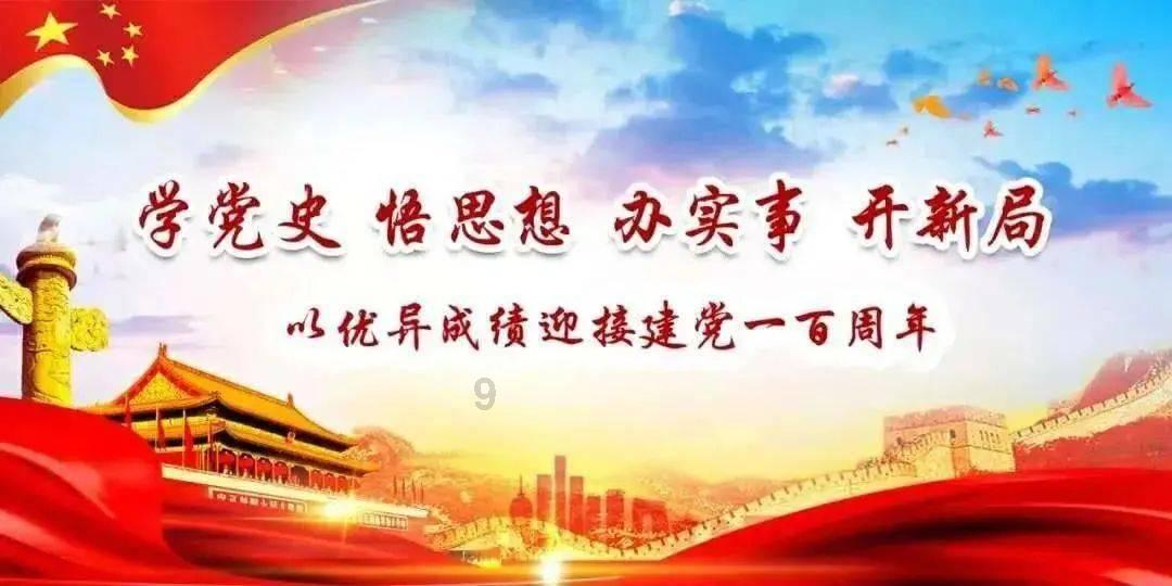 汤姆的灵魂
