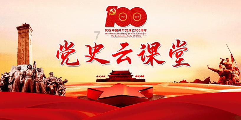 千昭词