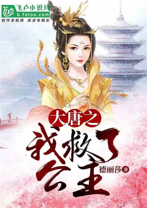 建行济宁金乡支行:情系大众,服务民生