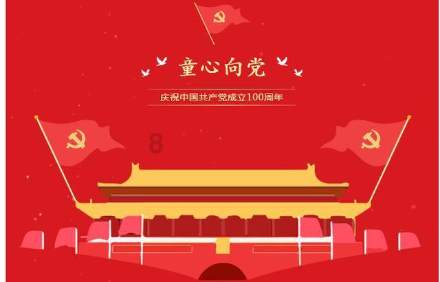 恐龙绝地逃生