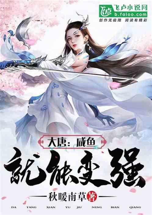 手机游戏