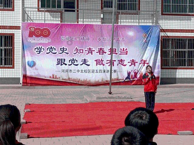 中国民航信息网络(00696.HK)：不知悉任何有关股份价格及成交量近期出现波动的任何原因