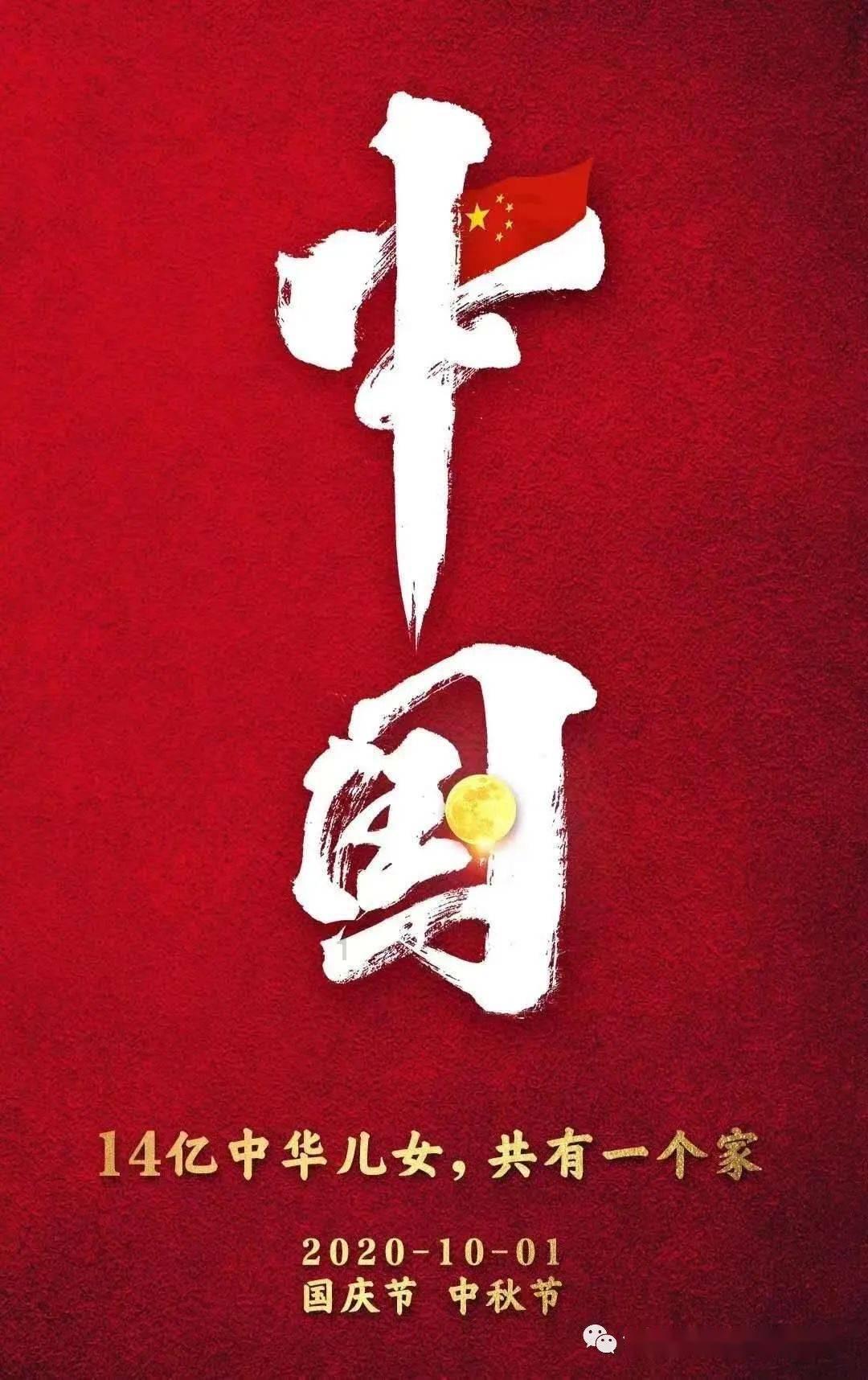 真的离谱,去了一趟外地旅游居然拍了一大堆的游客照