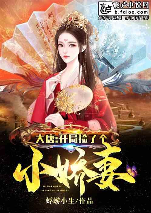 破碎的雕像