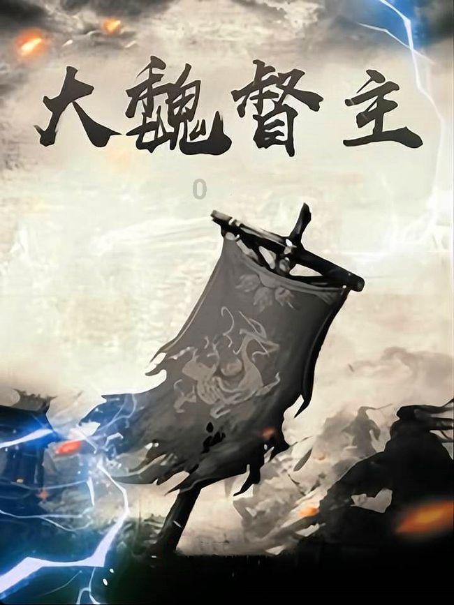 王者荣耀战令一周可以升几级