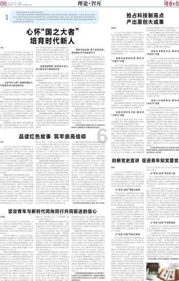 “恶人专业户”黄光亮:废屋当家,旧纸当被!后逆袭当电影老板