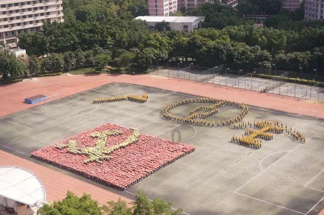 哥伦比亚发生5.4级地震，震源深度70公里