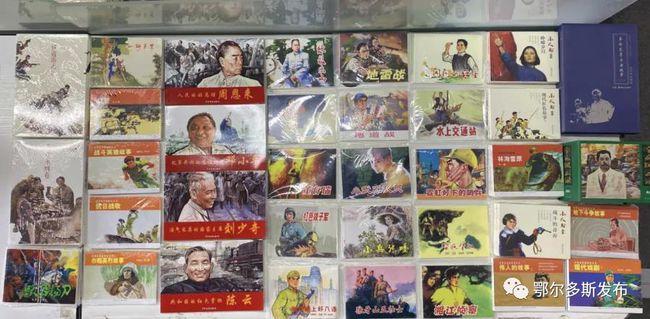 在家里感到孤独