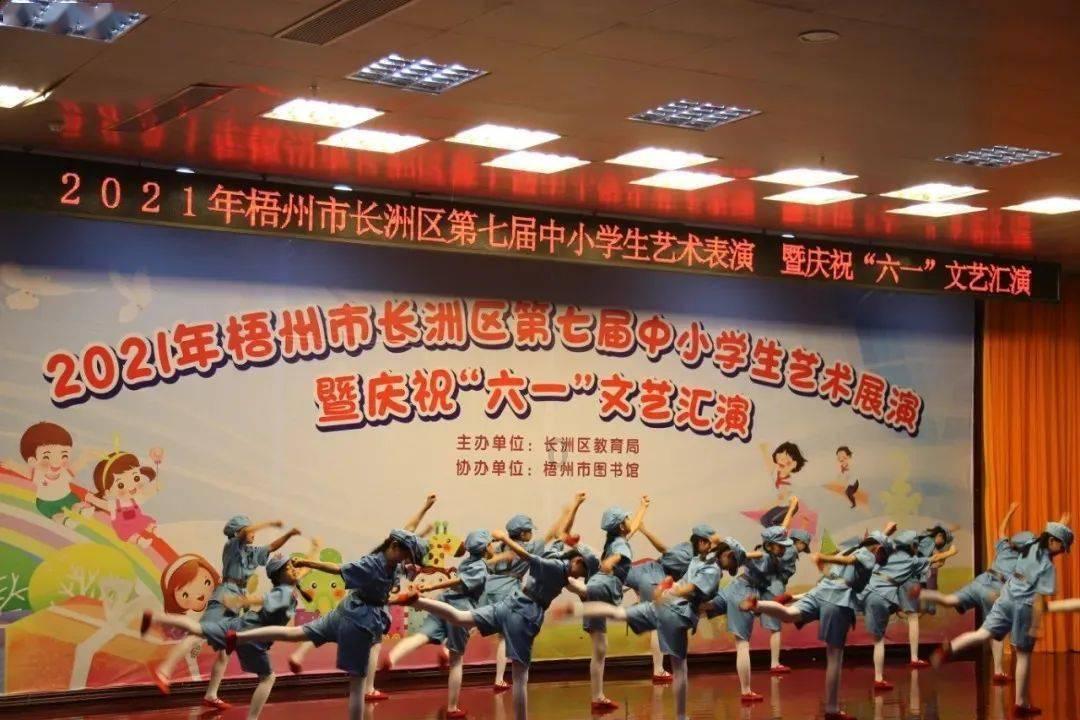 67号仓库