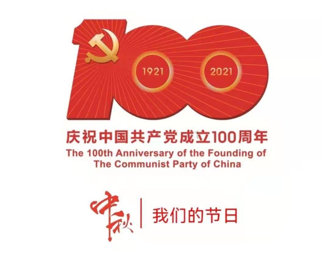 逗小猴开心系列187