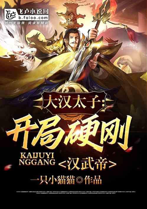 为什么我看见男朋友父母会很烦？游戏画面