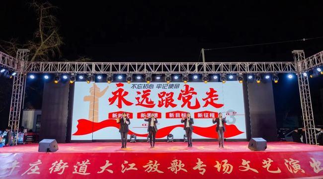 云南镇沅:加快医疗基础设施建设 夯实群众健康基石