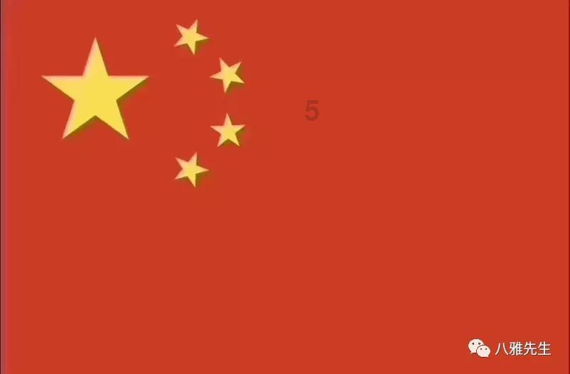 奢华年代