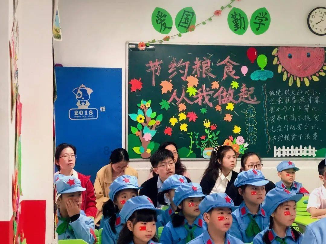 竞技游戏