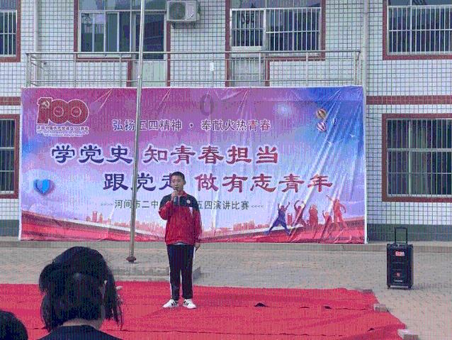 救援旅游者