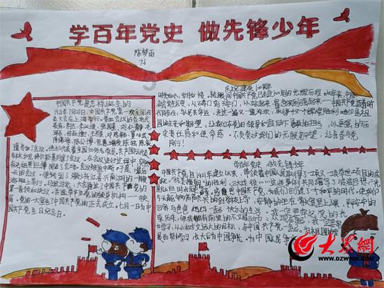 活的梭子蟹蒸熟后蟹肚白变成绿色,怎么回事?还能吃吗?红迪网平台-精彩内容尽在活的梭子蟹蒸熟后蟹肚白变成绿色,怎么回事?还能吃吗?