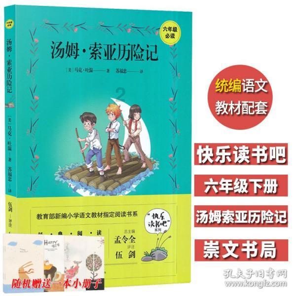 汪文斌:敦促美方停止给台海和平稳定制造麻烦