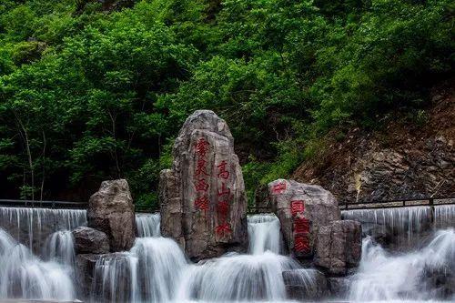 山东黄金最新公告：拟收购西岭村金矿勘探探矿权 转让价款共计103.3亿元