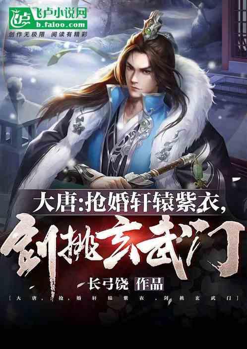 《侦察英雄:钢铁意志》- 郑晓龙主演的动作大片再度震撼!