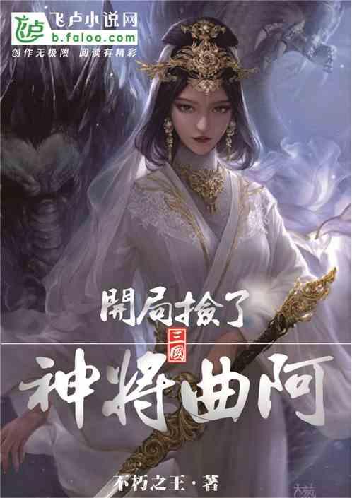 美图秀秀下载2023最新版