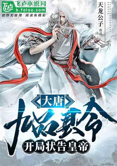 问一下各种花香的味道（急~~~）游戏画面