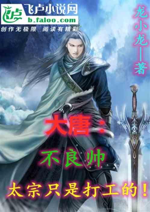 逃离卡拉地牢