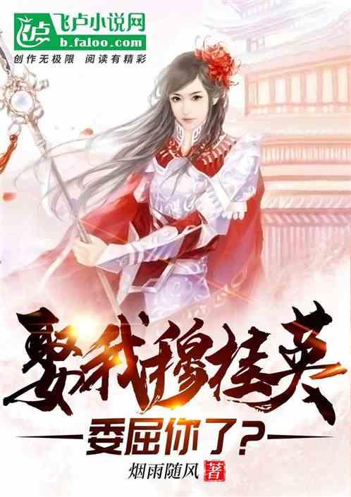 侵权损害赔偿中人身损害赔偿常规赔偿内容有哪些游戏画面