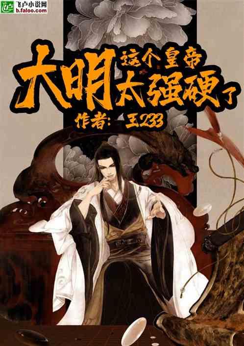 we+often+have+classes+at+school对不对？游戏画面