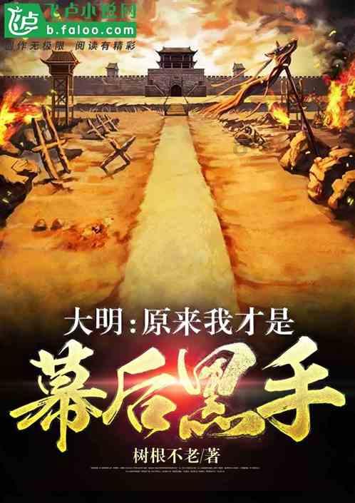 行尸走肉：第二季