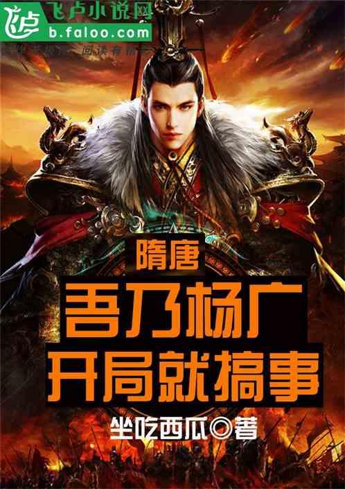 天才都是逼出来的吗？