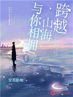 组装机械机甲暴龙2