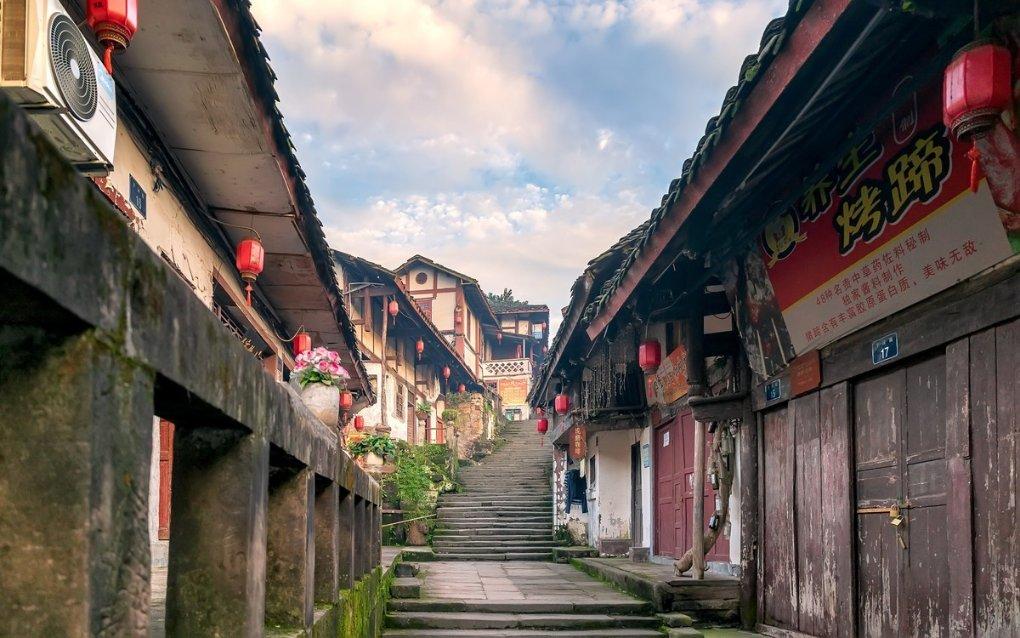 算术24点