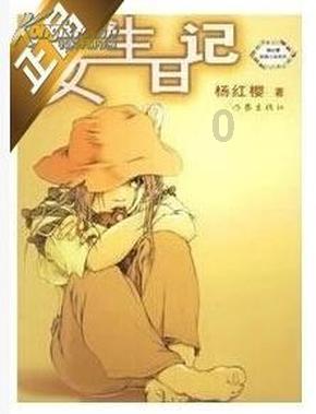 芭比公主四元素装