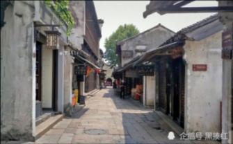 博兴农商银行纯化支行开展“赶大集 迎新年”腊八节志愿服务活动