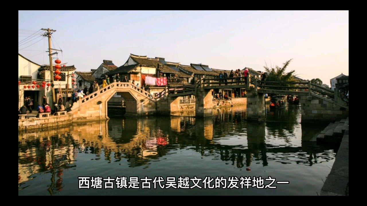 落马部级“老虎”姜志刚被点名:违规使用财政资金建楼堂馆所
