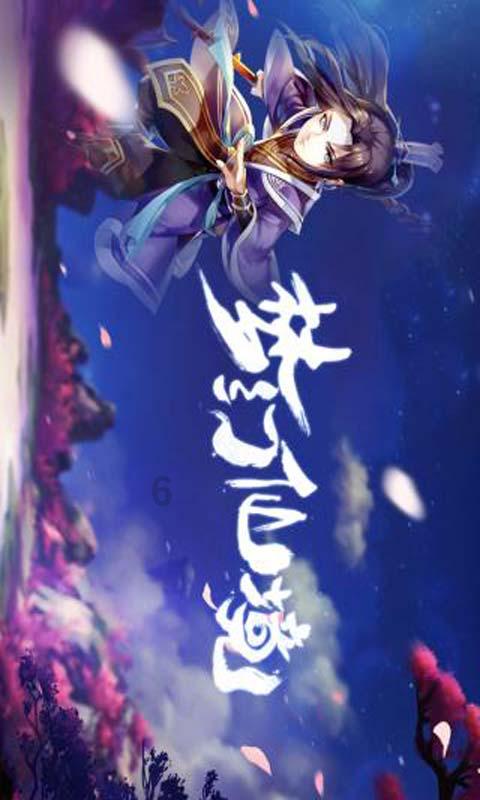未知的原因